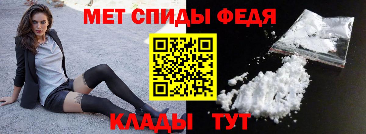 kraken как войти  Amphetamine  Вход с VPN  Амфетамин 97%  Кострома 