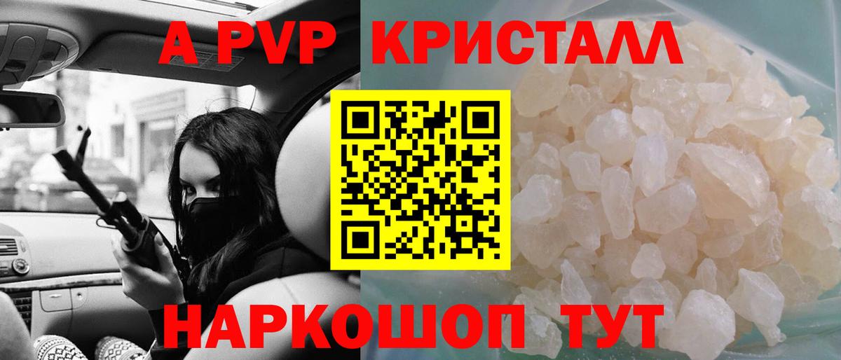 КЕТАМИН Кострома