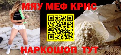 дистиллят марихуана Кимры