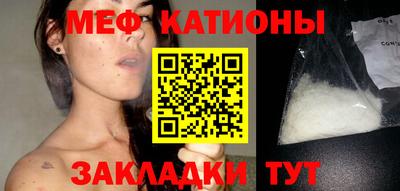 дистиллят марихуана Кимры