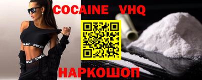 дистиллят марихуана Кимры