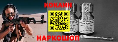 дистиллят марихуана Кимры