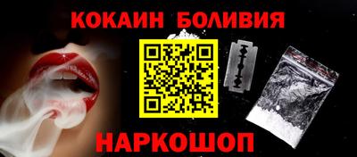ALPHA PVP Кинель