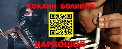 ALPHA PVP Кинель