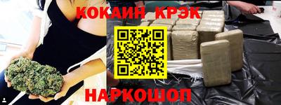 дистиллят марихуана Кимры