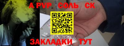 дистиллят марихуана Кимры