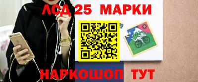 прущая мука Кингисепп