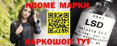 дистиллят марихуана Кимры
