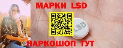 дистиллят марихуана Кимры