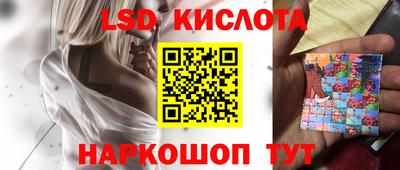 дистиллят марихуана Кимры