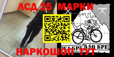 прущая мука Кингисепп