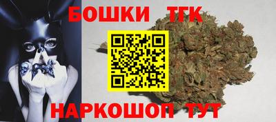 прущая мука Кингисепп