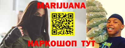 ALPHA PVP Кинель