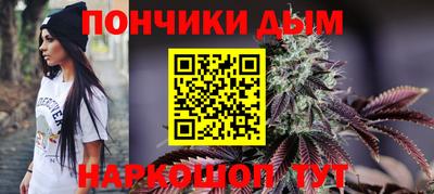 ALPHA PVP Кинель