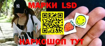 дистиллят марихуана Кимры