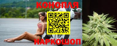 дистиллят марихуана Кимры