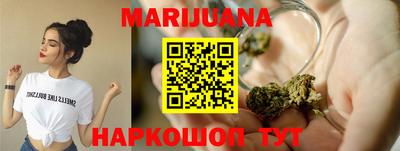 прущая мука Кингисепп