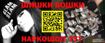 дистиллят марихуана Кимры