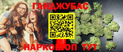 ALPHA PVP Кинель