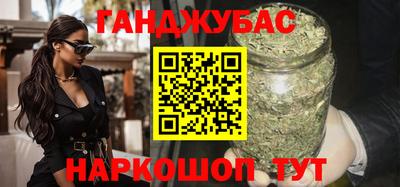 дистиллят марихуана Кимры