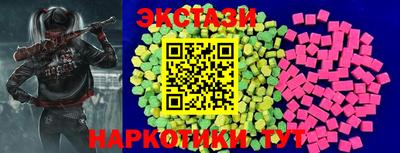 дистиллят марихуана Кимры