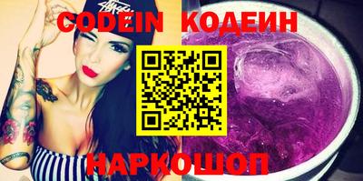прущая мука Кингисепп