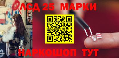 прущая мука Кингисепп