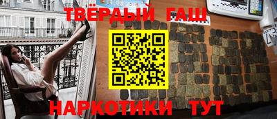 прущая мука Кингисепп