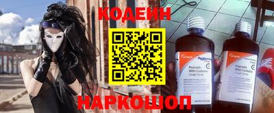 ALPHA PVP Кинель