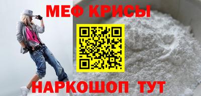 ALPHA PVP Кинель