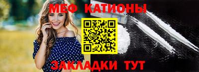 ALPHA PVP Кинель