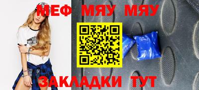 дистиллят марихуана Кимры