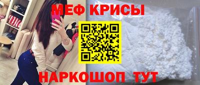 прущая мука Кингисепп